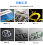 黑白说明书定制彩色折页宣传单印刷单色小册子制作画册宣传册打印-淘宝网
