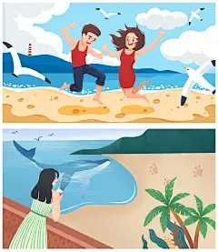 户外露营旅行青春情侣卡通童话手绘插画海报psd设计素材 H1034-淘宝网