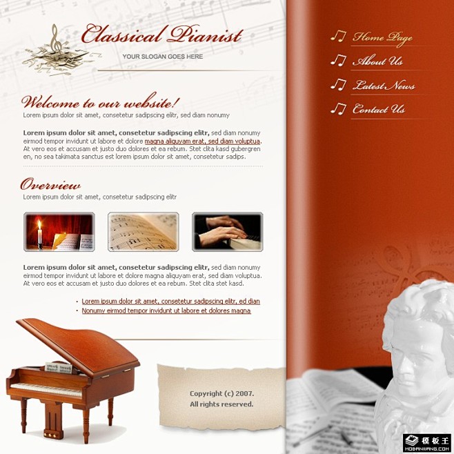 古典象牙钢琴网页模板免费下载_模板王