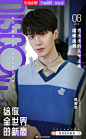 天猫国际║ “新发现”频道
想成为 范丞丞Adam0616 的头号【伙伴】吗[喵喵]
体谅你的辛苦，用全球潮品关怀你的不易
这个618 #给你全世界的新意#戳O网页链接  即刻开始解锁-【伙伴篇】

【关＋转 抽5位宝贝送Balmain Hair造型喷雾一个哦~】 ​ O抽奖详情 ​​​​... 来自天猫国际 - 微博