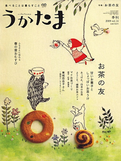 collector2014采集到日本设计