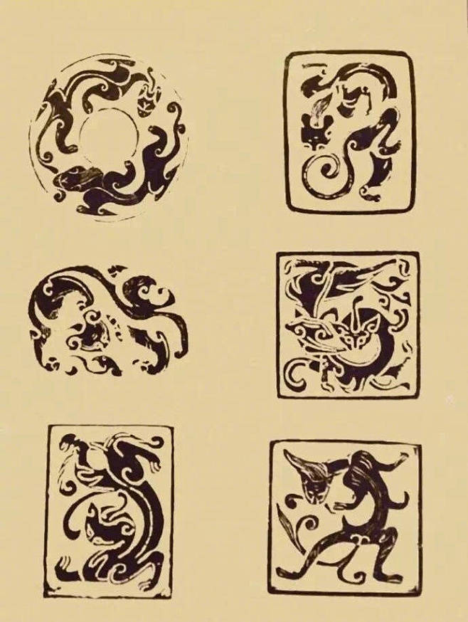纹样集 · 中国古玉上的吉祥纹 ​​​​