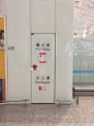 深圳机场
消火栓烤漆玻璃暗门