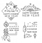 中国农历新年春节徽章在线条样式矢量图
