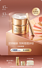 Estee Lauder雅诗兰黛官方旗舰店
