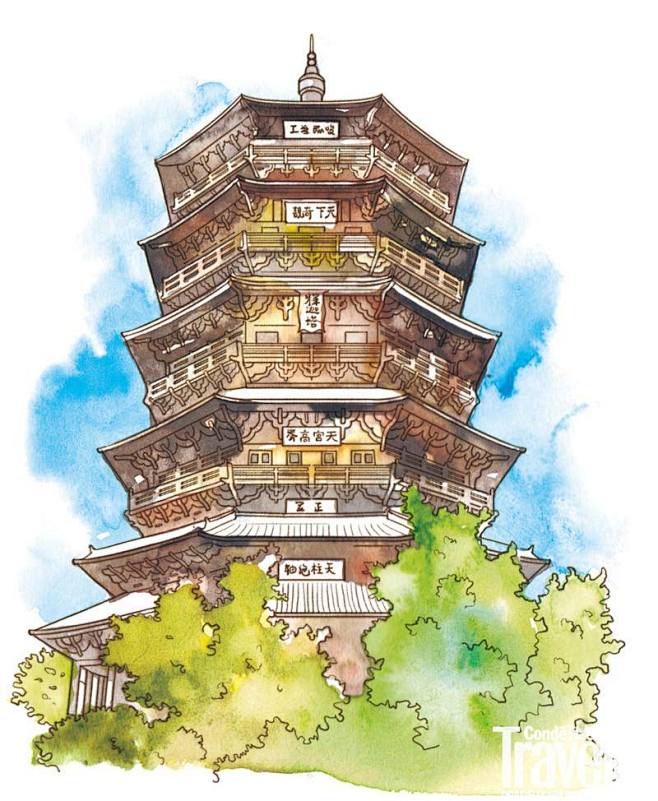 中国有一座与埃菲尔铁塔齐名的"应县木塔水.