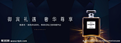 某某-D采集到创意图片