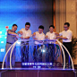 亚克力冰雕注酒台注水注沙模型发布会开业庆典开幕式启动仪式道具