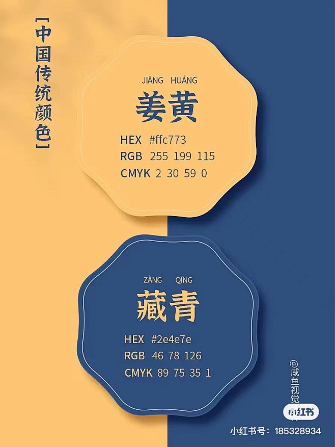 微信图片_20221029112936