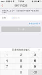 来自相册