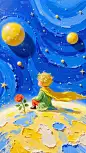 儿童节梦幻油画风孩子星球宇宙场景背景