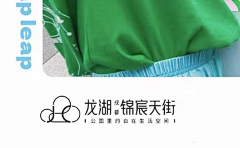 ♚yoda采集到角标