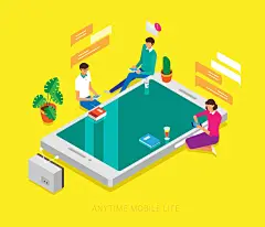 智能办公 智能应用 简约扁平 未来科技插图插画设计AI智能办公|智能应用|简约|扁平|未来科技|科技|插图|插画设计
