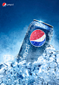 Pepsi - Refreshing until the last drop