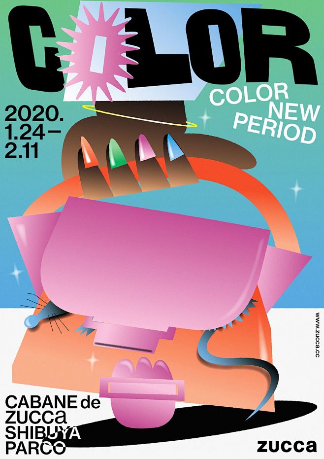 Shun Ishizuka