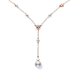 吊墜 | 珠寶 | MIKIMOTO : 吊墜―自1893年以來，作為珍珠養殖的鼻祖，不斷追求美、詮釋美。