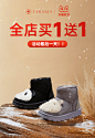 O1CN01U994942BPeWIBOnNB_!!1650438331.jpg (1.35 MB,1200*1750)
