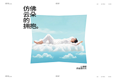 杨咩咩☺︎Lucas采集到教程学习