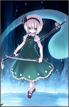touhou-touhou-840873...