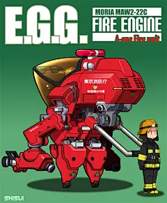 机械机甲设定 (2732)