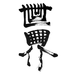 QNkqqWR3采集到字