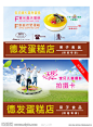 摄影名片源文件