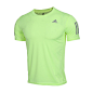 Adidas阿迪达斯男装 2019夏季新款正品运动休闲透气短袖T恤DX1316-tmall.com天猫
