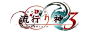 psp游戏logo_百度图片搜索