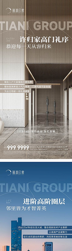 ·没毛病·采集到杂