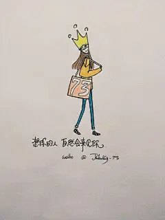 治愈系文字图片 小清新 手绘插画 正能量励志文字美图 | Jinbuling-73