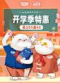 wowo喔喔宠物食品旗舰店