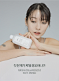 [日百分比] Milky Moisture Jelly Skin 210ml