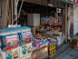 penny candy store : Explore kasa51 photos on Flickr. kasa51 has uploaded 11991 photos to Flickr.