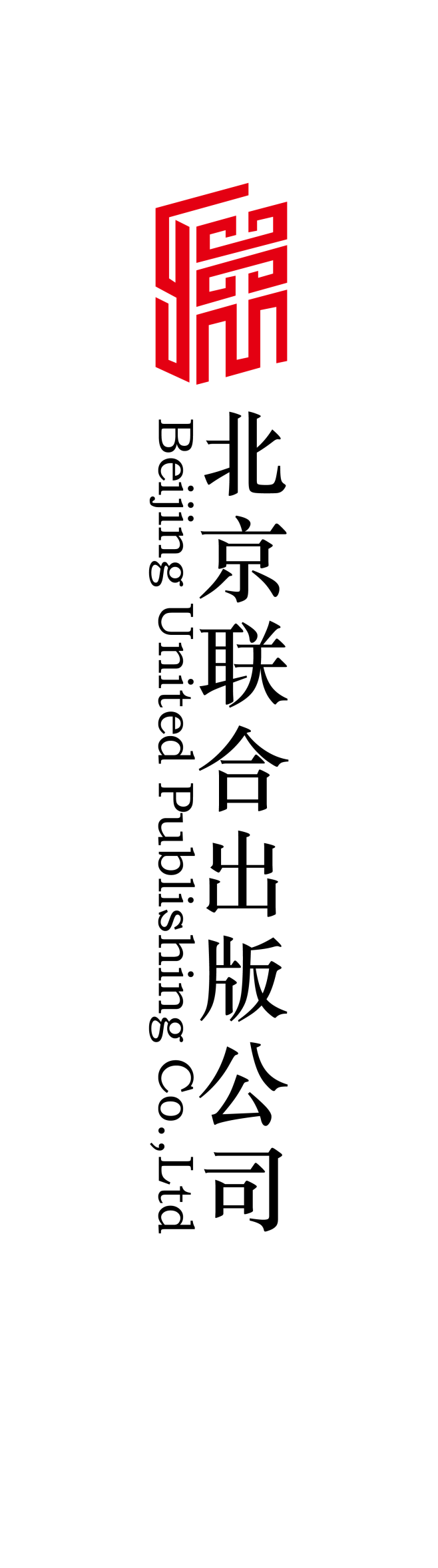 出版社标志1png