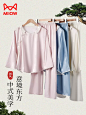 猫人新中式睡衣女夏季薄款复古国风高级感冰丝凉感家居服套装新款-tmall.com天猫