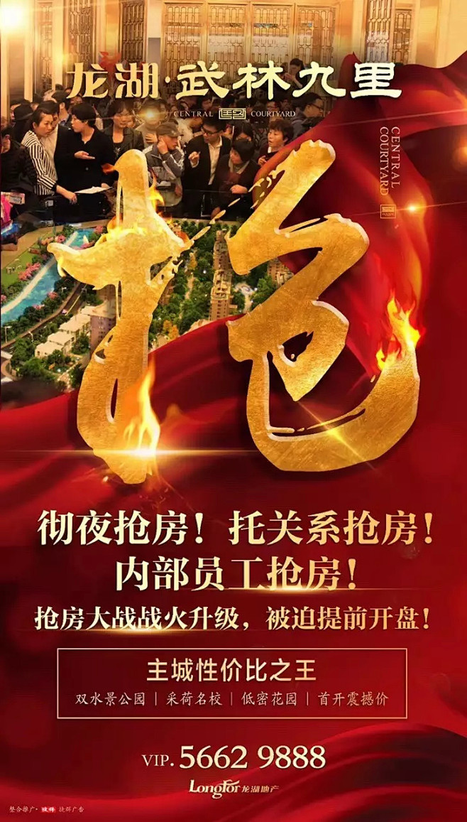 艾伦说