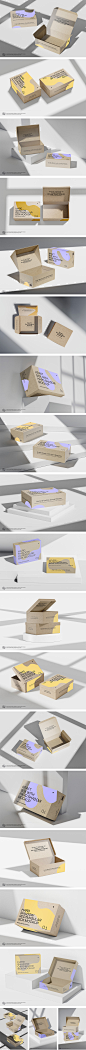 20款牛皮纸翻盖包装纸盒飞机盒礼盒智能贴图样机PSD设计素材模板