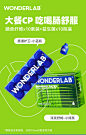 WonderLab小蓝瓶益生菌膳食纤维粉组合 益生元冻干粉大餐救星-tmall.com天猫