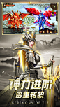 【黑龙波:觉醒-复古高爆魔幻RPG手游】应用信息-iOSApp基本信息-七麦数据