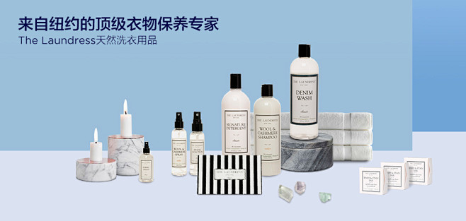 良仓－生活美学指南