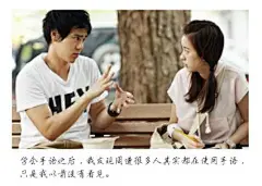 台湾小清新电影海报_百度图片搜索