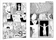 漫画界の魔神·丸尾末広最新作《トミノの地獄》欣赏_刘军_新浪博客