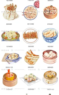 手绘饺子水饺煎饺蒸饺包子小笼包叉烧包美食png免抠卡通插画素材