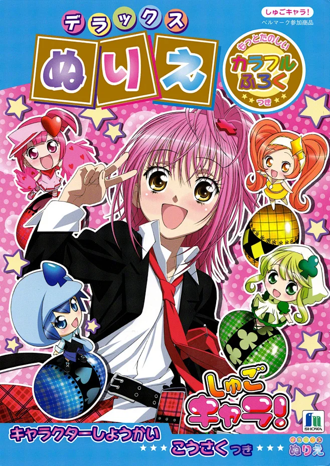 39c118bb731a1db7759fc23ecbfe3e96a8ec3ff5