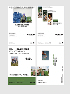 Henica_Wuwu鄔采集到版式设计
