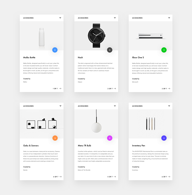 #UI# #主页面# #界面# #ico...