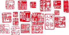 石头汤采集到S--素材(水墨)