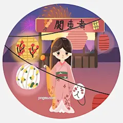 日本旅游小清新女孩在日本插画元素图片大小2000x2000px 图片尺寸2.83 MB 来自PNG搜索网 pngss.com 免费免扣png素材下载！和服#卡通手绘#可爱#可爱女孩#旅行#女孩#日本夜晚#小清新#烟花#烟火#治愈#