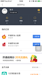 来自相册