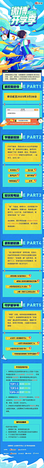其中包括图片：